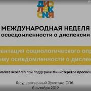 98 Баллов Почти Высшая Отметка