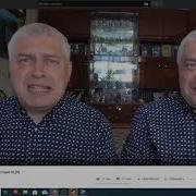 Глад Валакас Тупа Витас 7 Элемент
