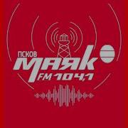 Русское Радио Начало Часа Recorder Fm 15 02 2023