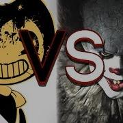 Bendy And The Ink Machine Vs Pennywise Rap Battle By Rockit Gaming