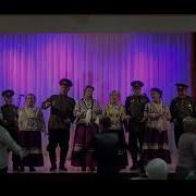 Песня Хуторок Исп Трио Из Г Обнинск