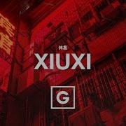 Chinese Type Beat Xiuxi