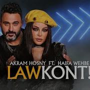 Akram Hosny Law Kont