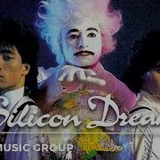 Silicon Dream Time Machine