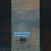 Интележенс Огест