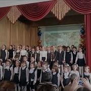 Песенка Сороконожки Хор Домисолька