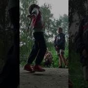 Бяша Меняешь Пол Ты Теперь Тёлочка