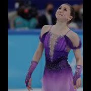 Особая Примета Русский Минусовка