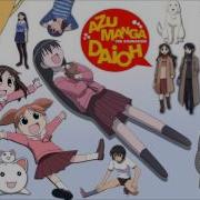 Soramimi Cake Azumanga Daioh Full Opening