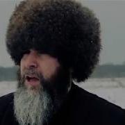 Харцдерг Дийцар Къонахалла Йойъуш Ду Салахь Межиев