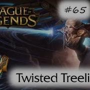 3V3 Challenger Twisted Treeline German Kayle Riven Leona League Of Legends 65