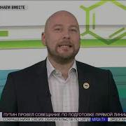 Полная Профилактика 19 07 2021 Мир 24