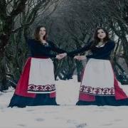 Gypsy Ферганы Не Шумите Ели