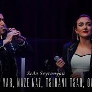 Seda Seyranyan Yaylavor Yars