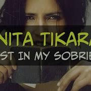 Tanita Tikaram Twist In My Sobriety На Русском