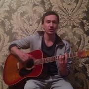 Абидат Шахбанова Темная Любовь