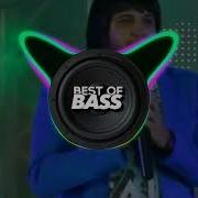 Чародейка Bass