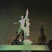 Заставка Мосфильма