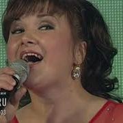 Сирина Зайнетдинова Ак Кул
