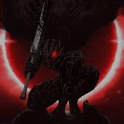 Monster Skillet Slowed Guts