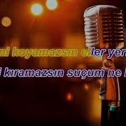 Aman Aman Karaoke