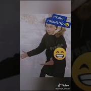 Все Люди Как Люди А Я Я Никитос