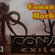 Conan Exiles Geil Auf Metall 003 German Deutsch Let S Play