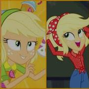 Mlp Equestria Girls Песни Эпплджек С 5 До 9 Больше Жизни