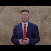 Анонс Тарыхчылар Так Айтат