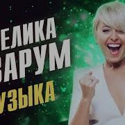 Песня Года 2005 Весь Концерт