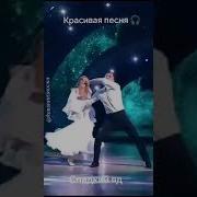 Мои Мысли Летят А Душа Перестала Томится