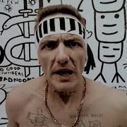 Enter The Ninja Die Antwoord