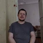 Джонатан Франзен Поправки
