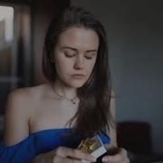 Анна Магнели