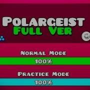 Polargeist Полная Песня Geometry Dash