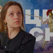 Лекции Всемирная История