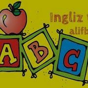 Ingliz Tili Alifbosi English Alphabet Abc