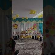 Жаңбыр Жаңбыр Соқпашы