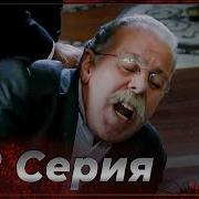 Пулот Алендор Точики Кисми 188