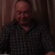 Ма Нис Аьл Дешнаш Ду Уьш