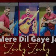 Song Tone Zooby Zooby On Guitar Lead