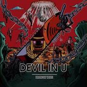 Brandon Yates Devil In U