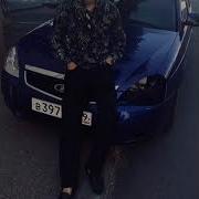 Alper Egri Bass