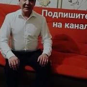 Правдина Я Привлекаю Успех