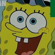Have You Finished Those Errands In Different Languages