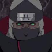 Hidan And Kakuzu Uicideboy