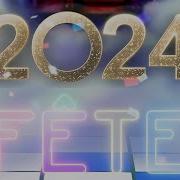 La Chanson Bonne Année 2024