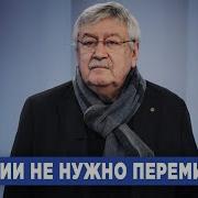 На Мне Найки
