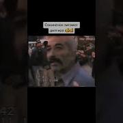 Сабиначон Зи Гамот Дилгирам