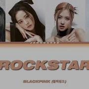 Blackpink Ai Cover Good Party
